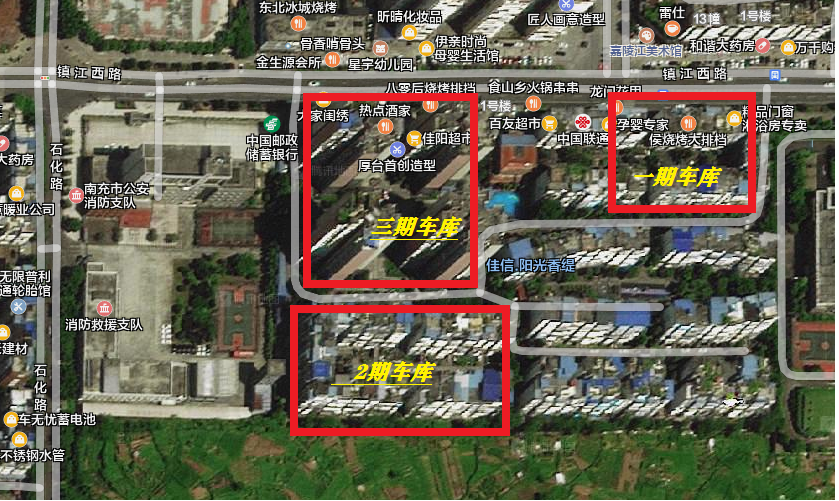 陽(yáng)光香緹小區、蝶院小區大批地下車(chē)位和兒童公園商鋪、文星商住房地產(chǎn)拍賣(mài)公告