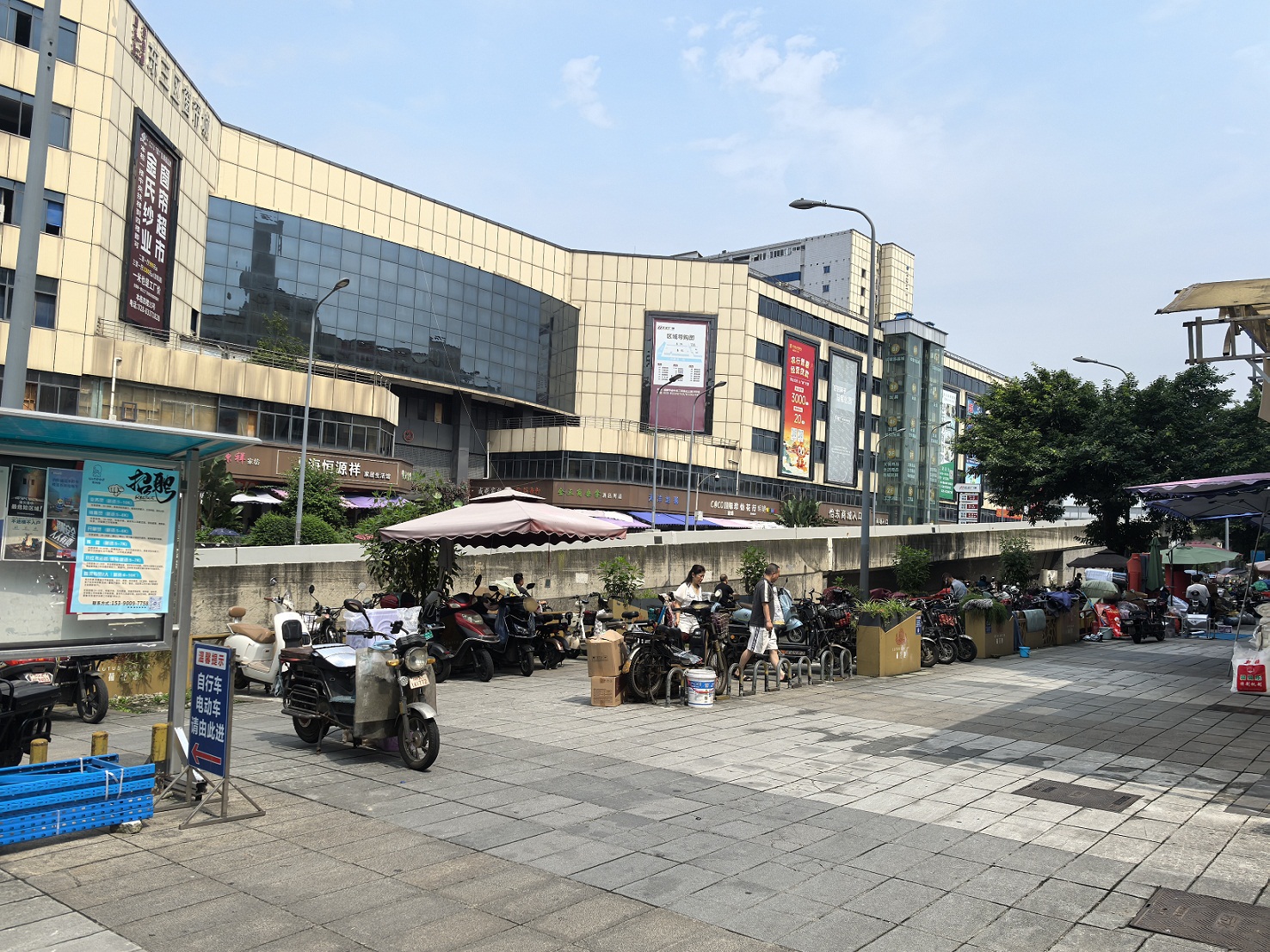 成都、嘉陵、西興、李渡、南部、儀隴等大批金融抵債資產(chǎn)拍賣(mài)公告